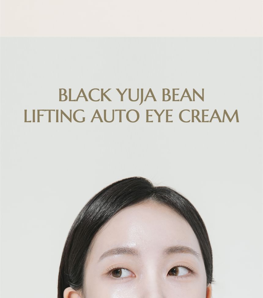 HEVEBLUE - Black Yuja Bean Lifting Auto Eye Cream - Gallery 5