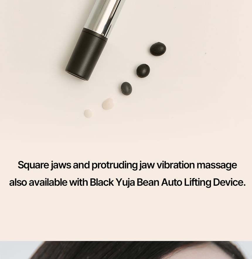 HEVEBLUE - Black Yuja Bean Lifting Auto Eye Cream - Gallery 13