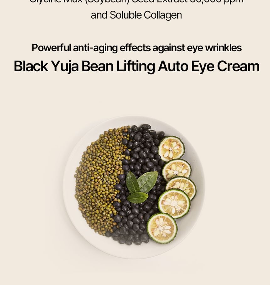 HEVEBLUE - Black Yuja Bean Lifting Auto Eye Cream - Gallery 35