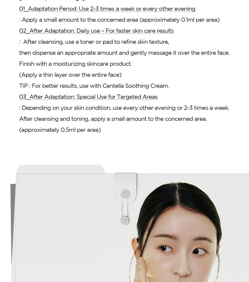 SKIN1004 - Lab in Nature Madagascar Centella Retinol 0.2 Boosting Shot Ampoule - Gallery 23