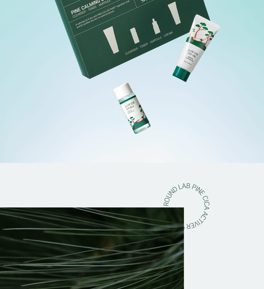 ROUND LAB - Pine Calming Cica Trial Kit - Gallery 2