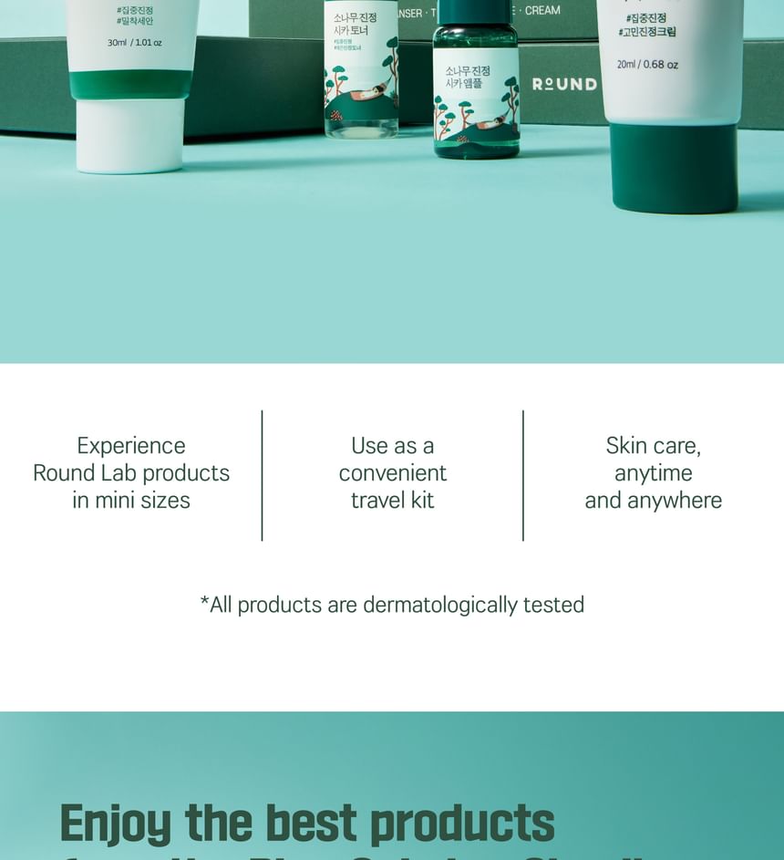 ROUND LAB - Pine Calming Cica Trial Kit - Gallery 5