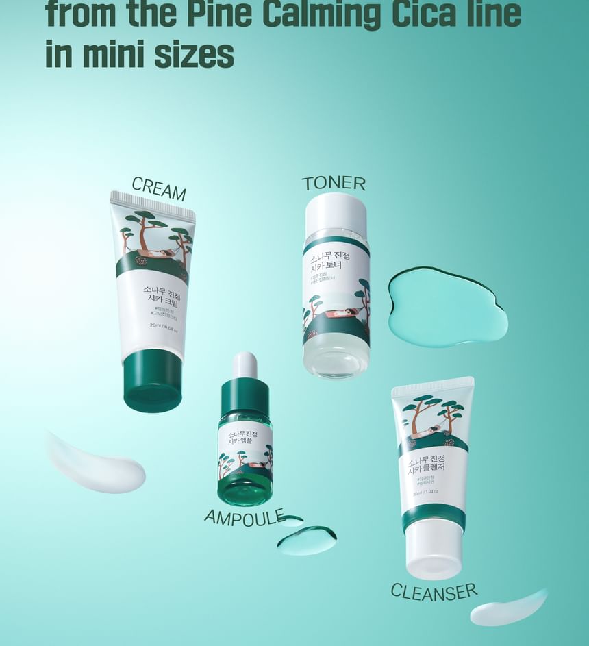 ROUND LAB - Pine Calming Cica Trial Kit - Gallery 6