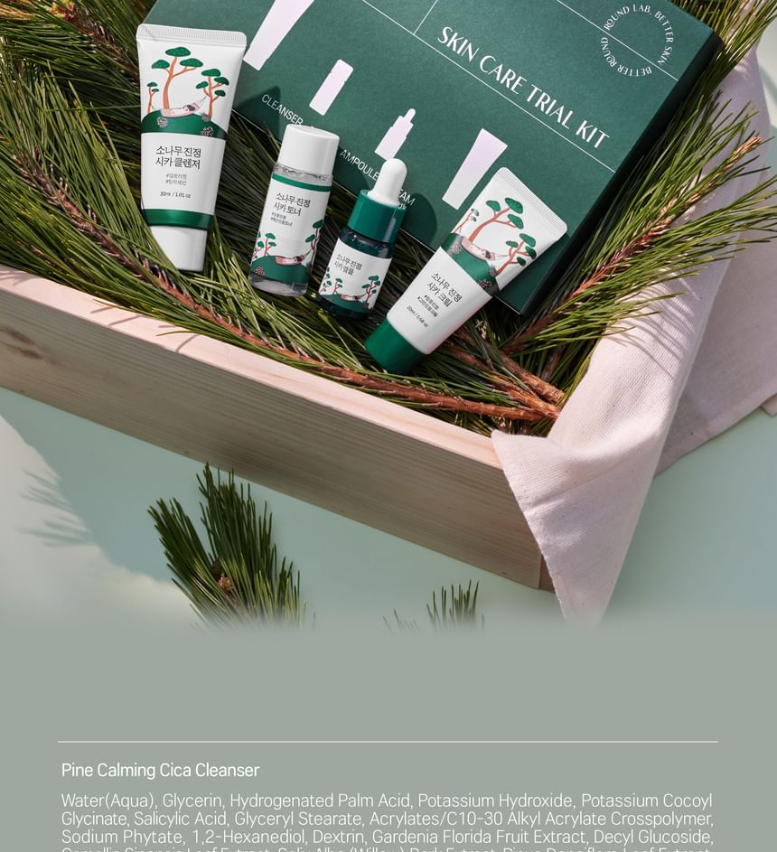 ROUND LAB - Pine Calming Cica Trial Kit - Gallery 9