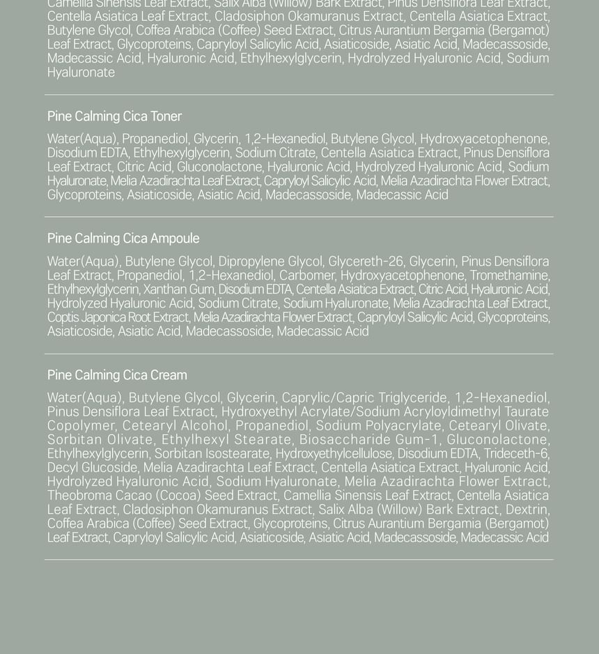 ROUND LAB - Pine Calming Cica Trial Kit - Gallery 10
