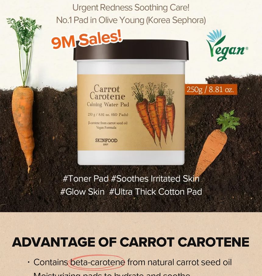 SKINFOOD - Carrot Carotene Calming Water Pad - Gallery 2
