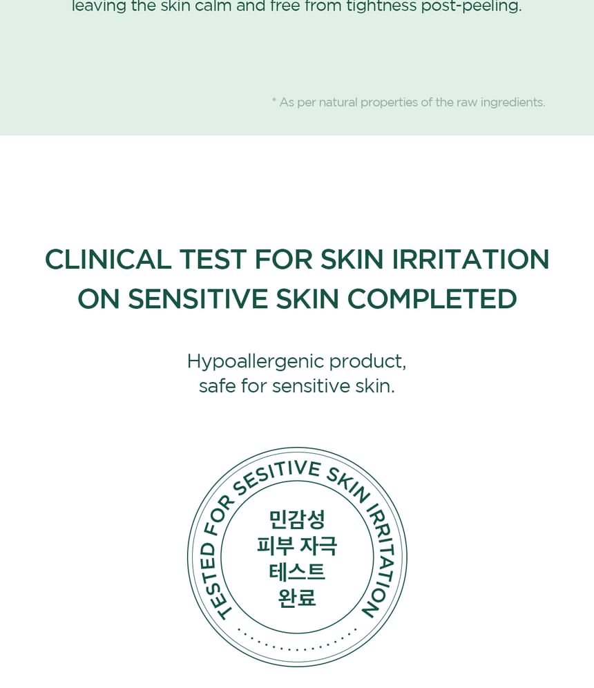 SKIN1004 - Madagascar Centella Tea-Trica Mild Peeling Gel - Gallery 14