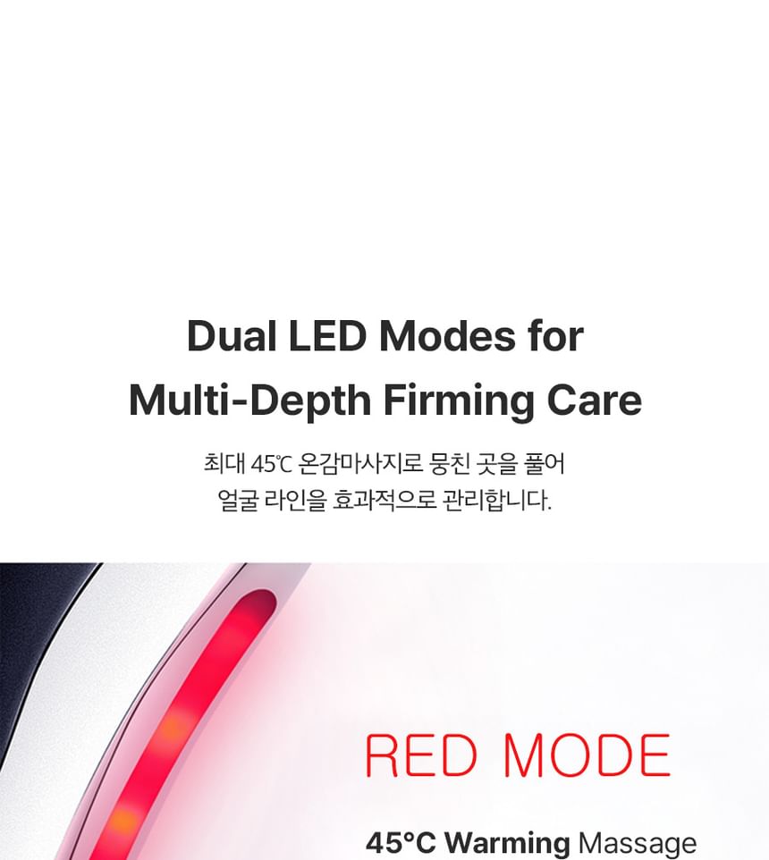 mommy care - Face Electric Care Massager - Gallery 4