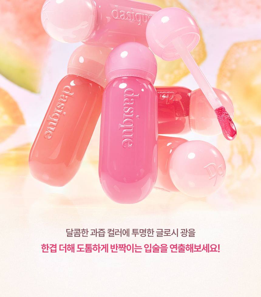 dasique - Juicy Dewy Glow Tint - 16 Colors - Gallery 31