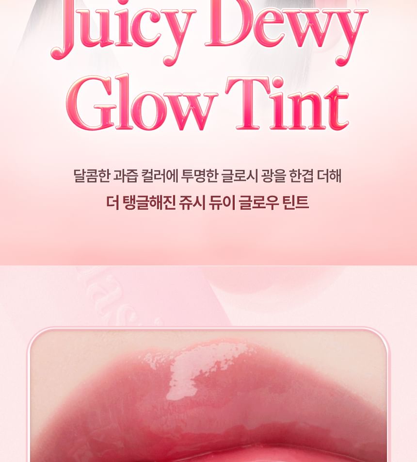 dasique - Juicy Dewy Glow Tint - 16 Colors - Gallery 5