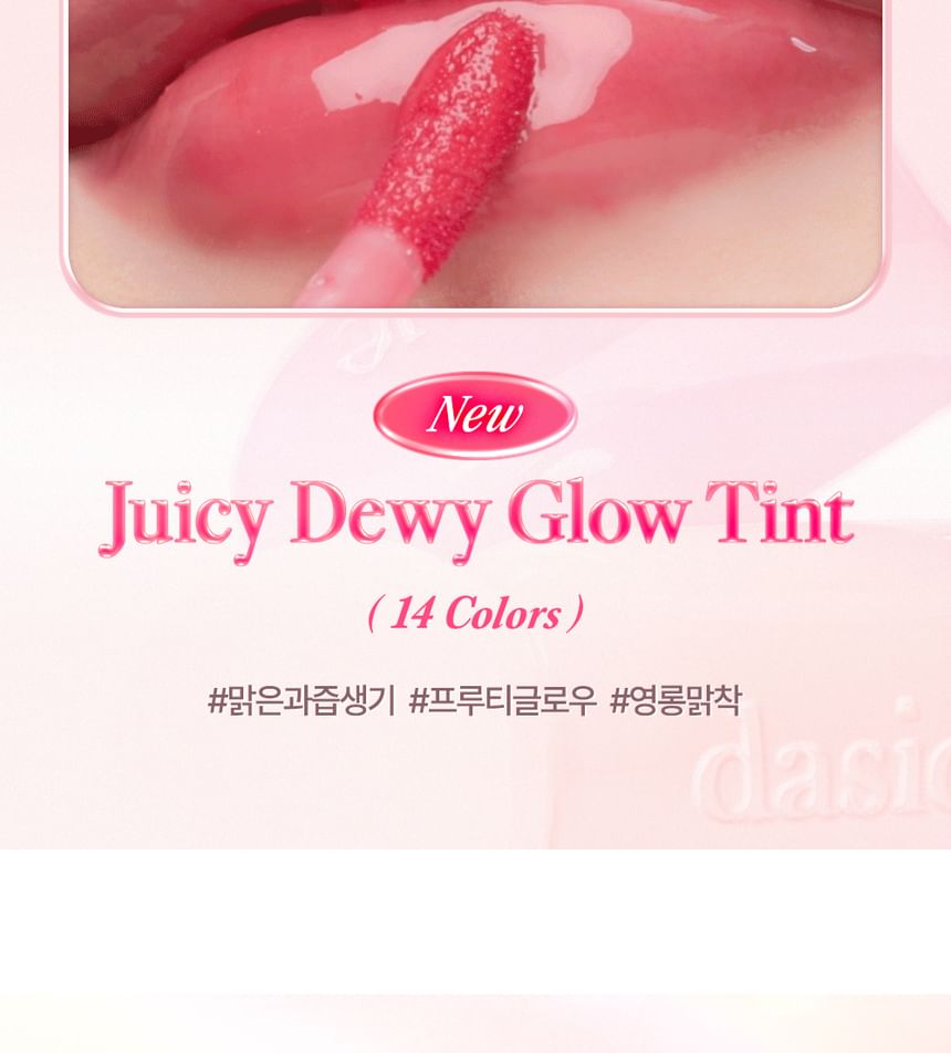 dasique - Juicy Dewy Glow Tint - 16 Colors - Gallery 6