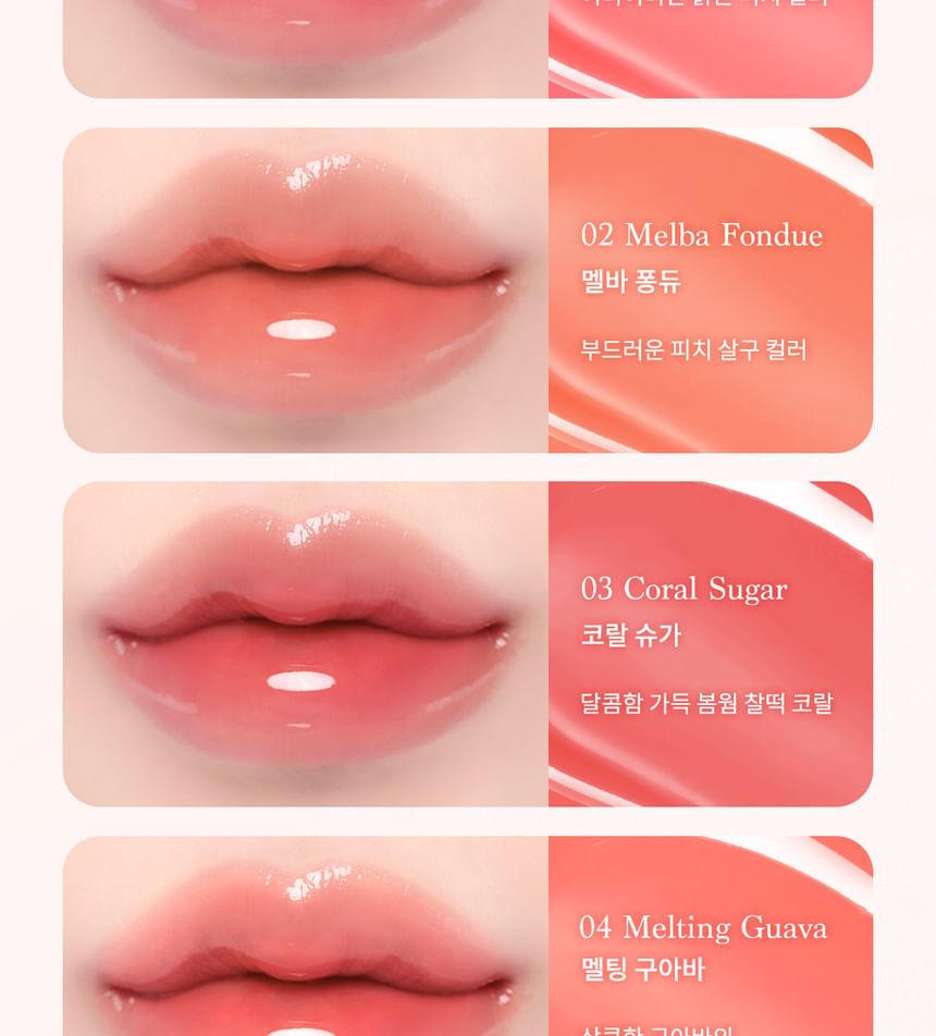 dasique - Juicy Dewy Glow Tint - 16 Colors - Gallery 13