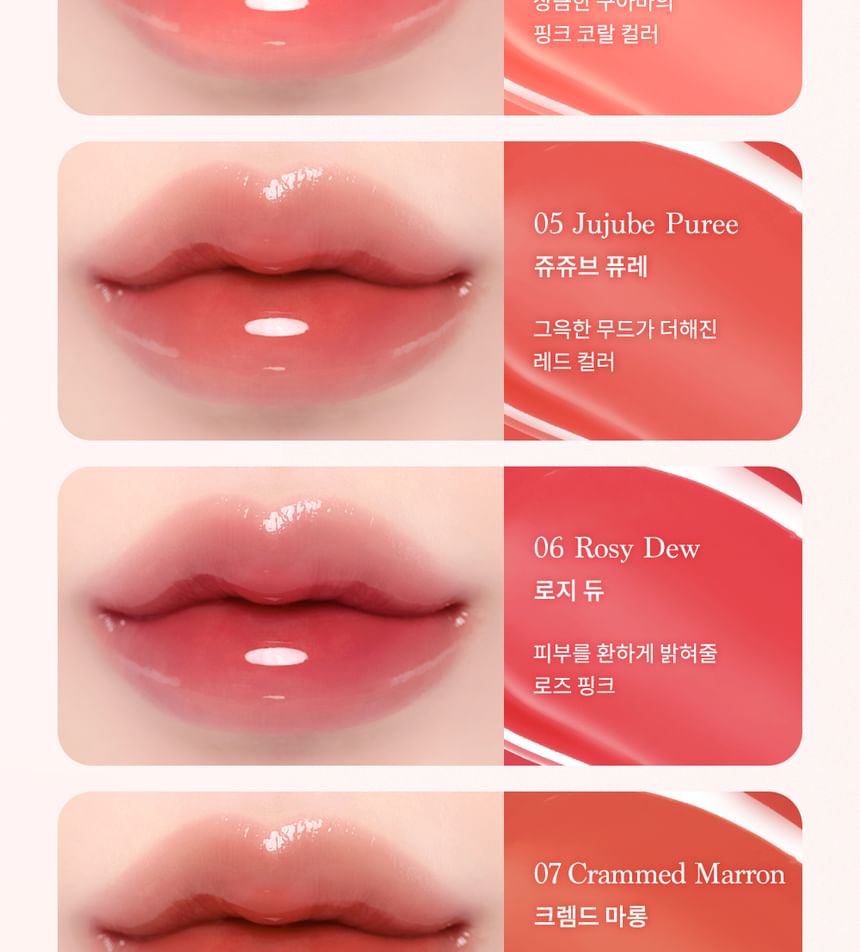 dasique - Juicy Dewy Glow Tint - 16 Colors - Gallery 14