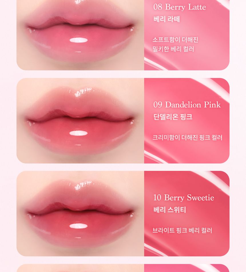 dasique - Juicy Dewy Glow Tint - 16 Colors - Gallery 16