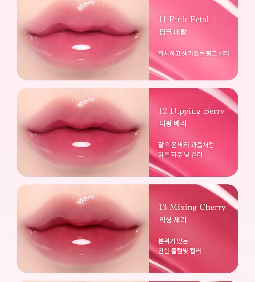 dasique - Juicy Dewy Glow Tint - 16 Colors - Gallery 17