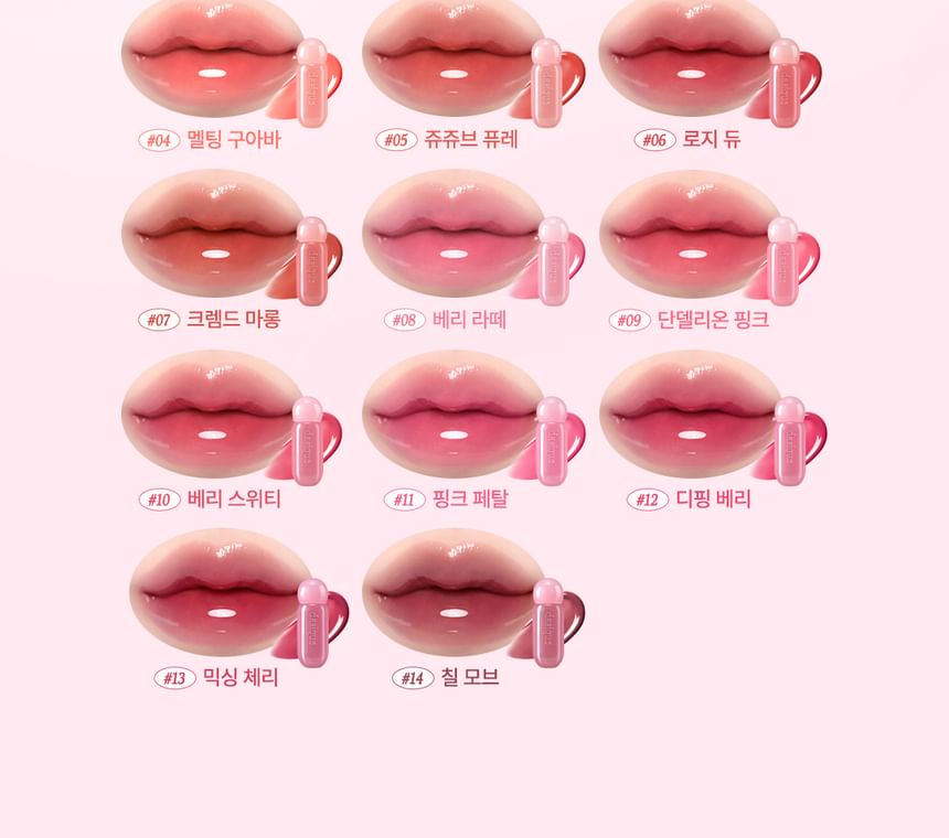 dasique - Juicy Dewy Glow Tint - 16 Colors - Gallery 2
