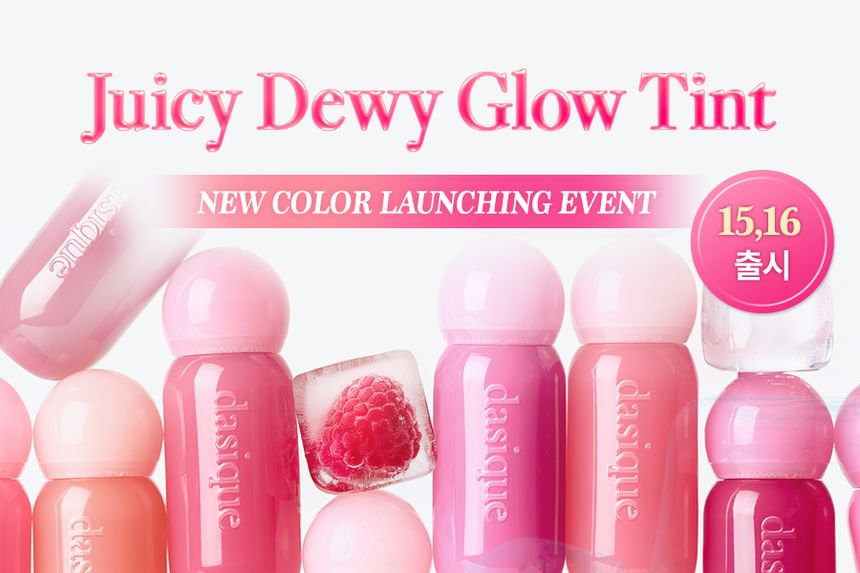 dasique - Juicy Dewy Glow Tint - 16 Colors - Gallery 3