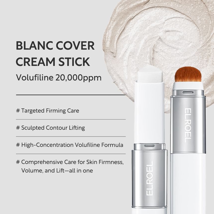 ELROEL - Blanc Cover Cream Stick - 3 Colors - Gallery 2