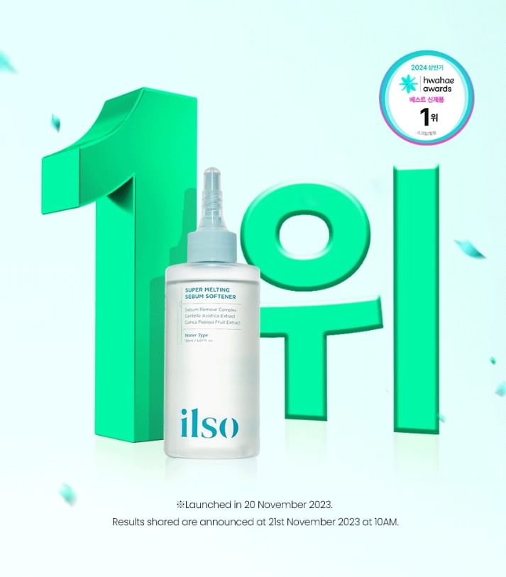 ilso - Super Melting Sebum Softener Special Set - Gallery 3