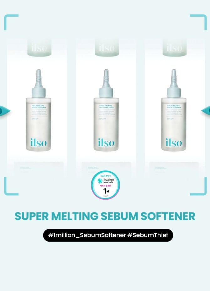 ilso - Super Melting Sebum Softener Special Set - Gallery 9