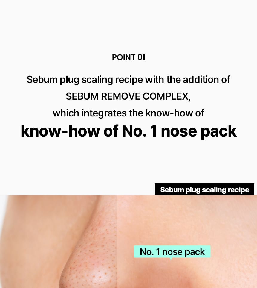 ilso - Super Melting Sebum Softener Special Set - Gallery 26