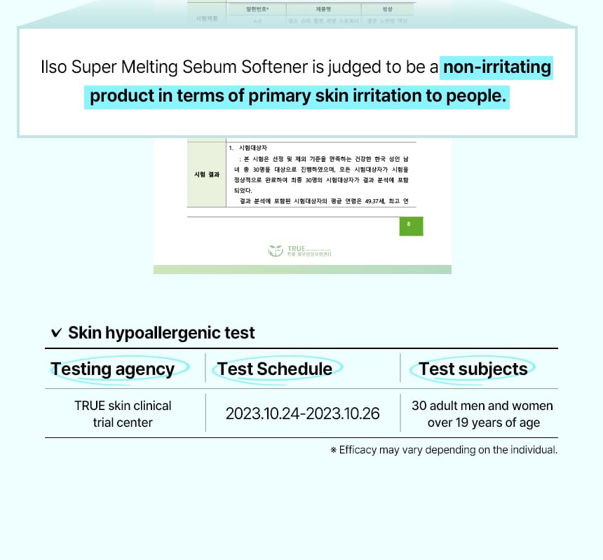 ilso - Super Melting Sebum Softener Special Set - Gallery 42