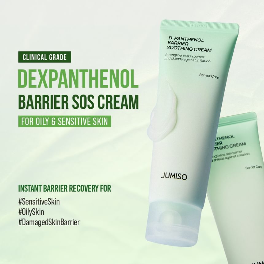 JUMISO - D-Panthenol Barrier Soothing Cream 80ml - Gallery 1