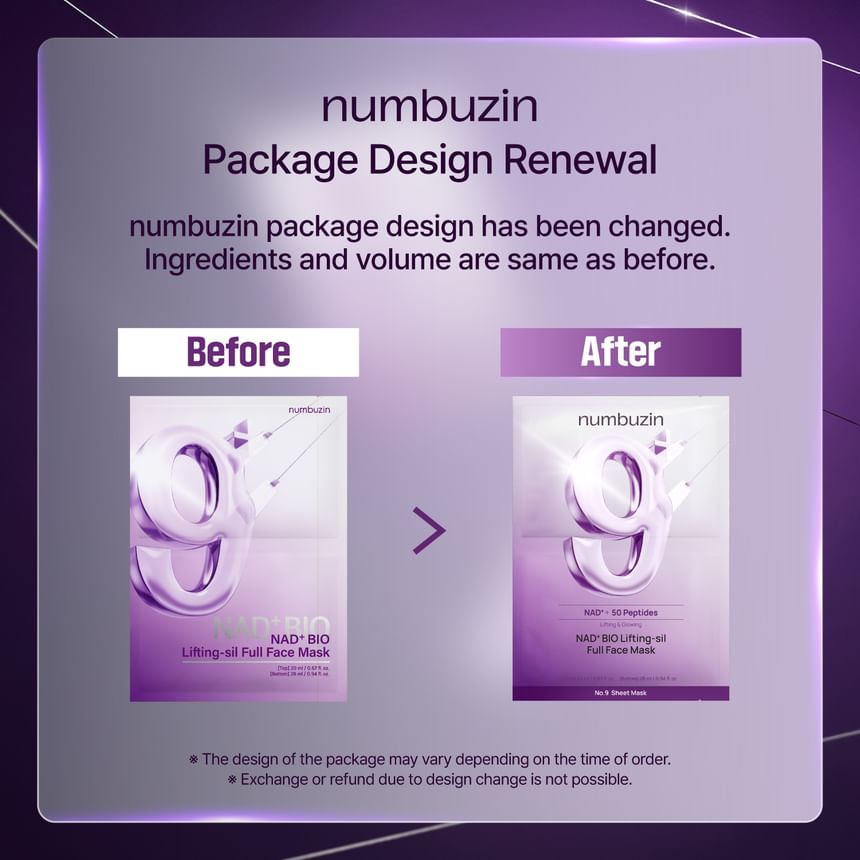 numbuzin - No.9 NAD Bio Lifting-sil Full Face Mask (1Sheet) - Gallery 1