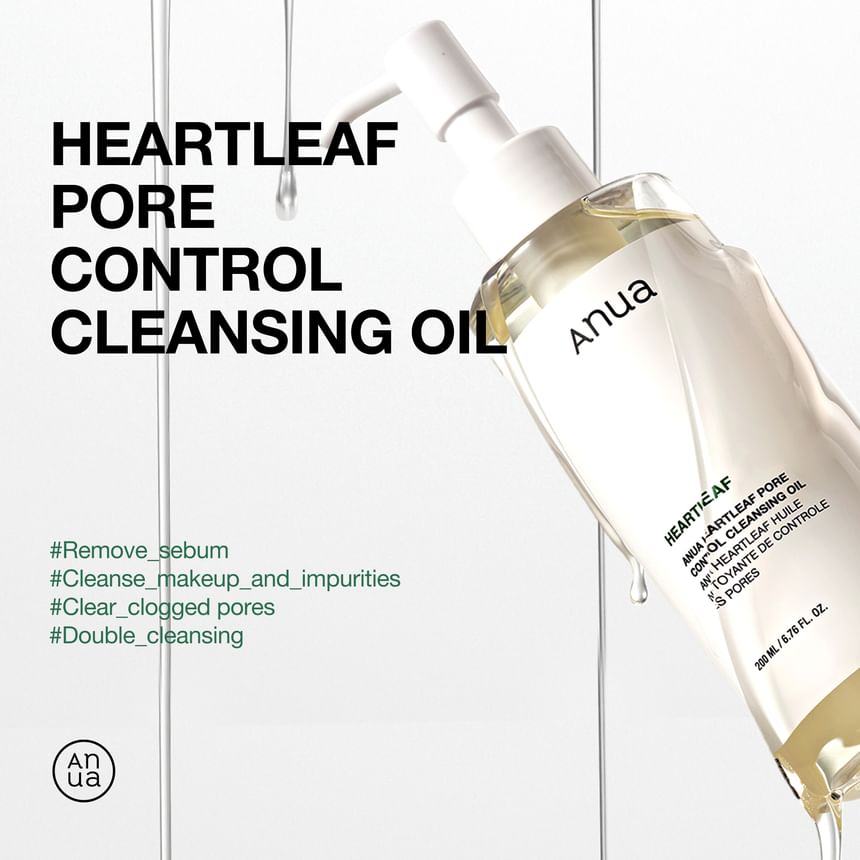 Anua - Travel Size Double Cleansing Duo Set - Gallery 1