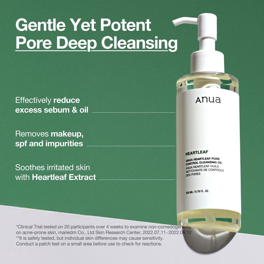 Anua - Travel Size Double Cleansing Duo Set - Gallery 2