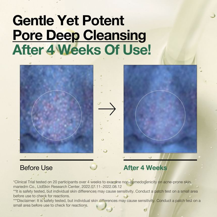 Anua - Travel Size Double Cleansing Duo Set - Gallery 3