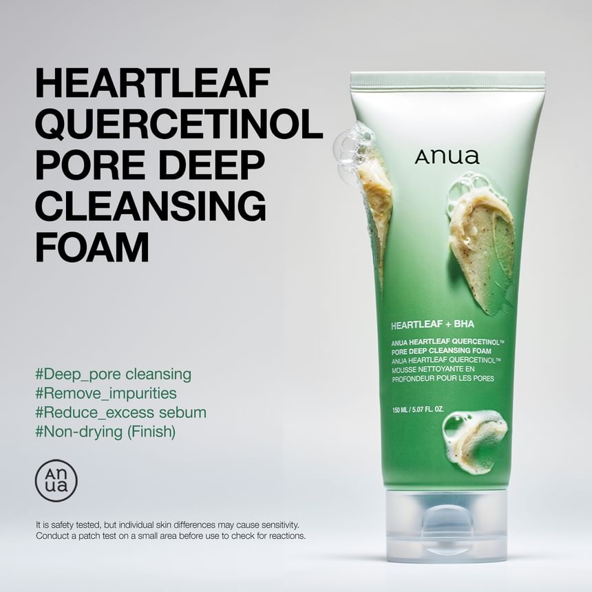 Anua - Travel Size Double Cleansing Duo Set - Gallery 7
