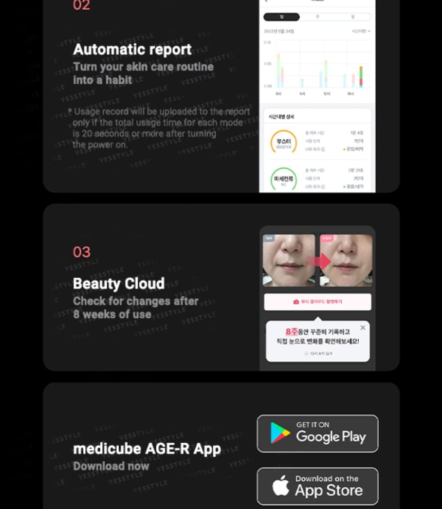 medicube - Booster Pro Special Edition - Gallery 24
