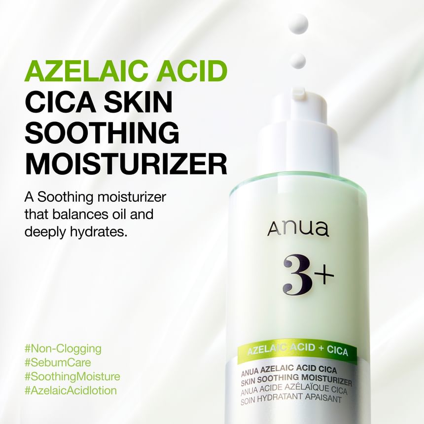 Anua - Azelaic Acid Cica Skin Soothing Moisturizer - Gallery 1