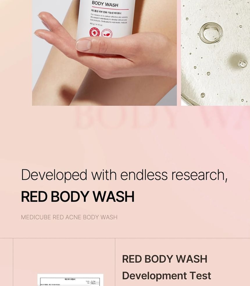 medicube - Red Acne Body Wash - Gallery 16