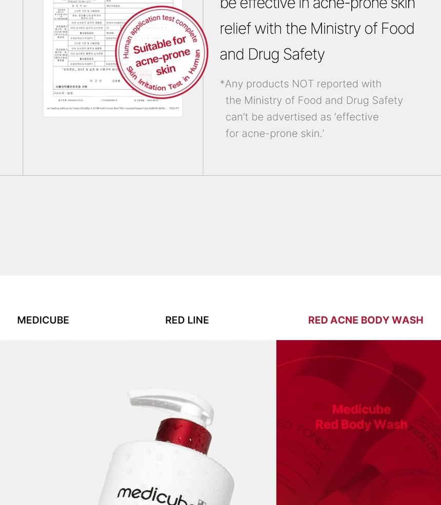 medicube - Red Acne Body Wash - Gallery 19