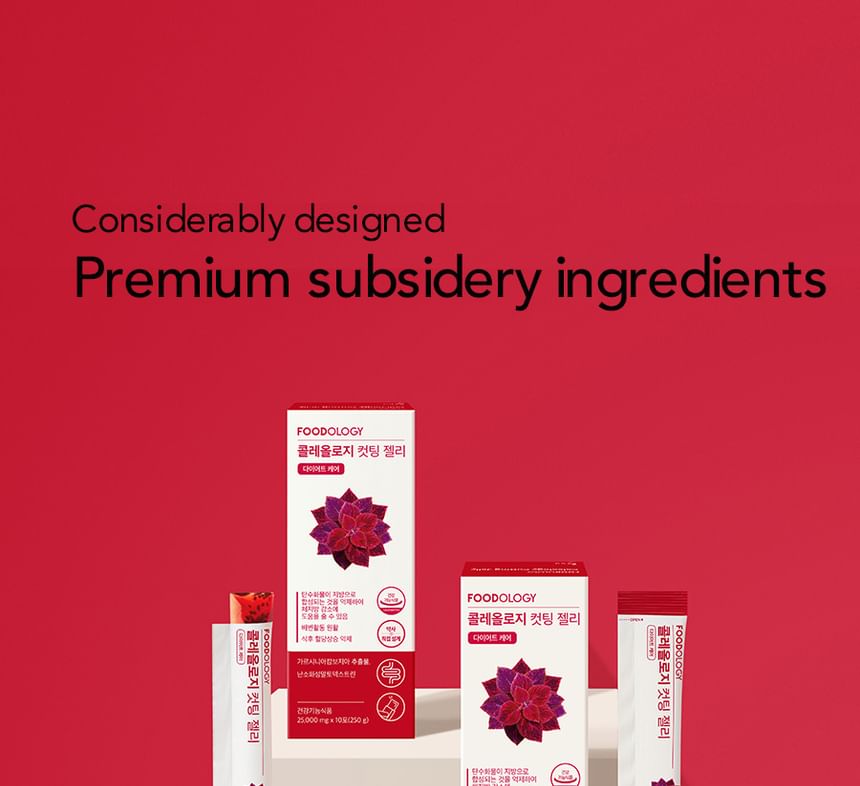 FOODOLOGY - Coleology Cutting Jelly [25g x 10 sticks] - Gallery 38