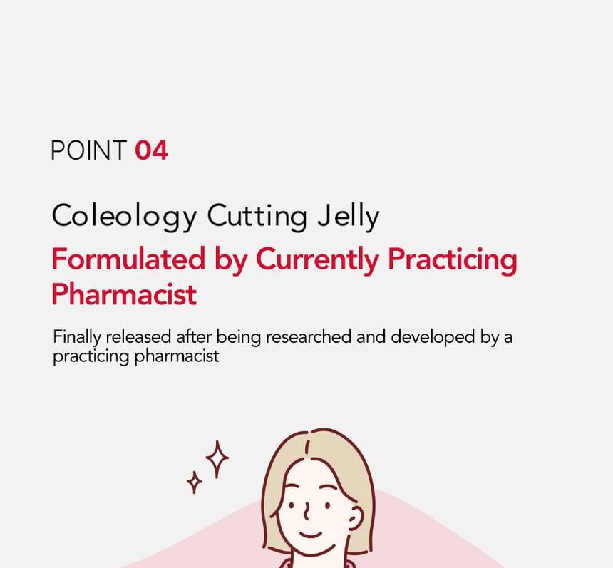 FOODOLOGY - Coleology Cutting Jelly [25g x 10 sticks] - Gallery 41