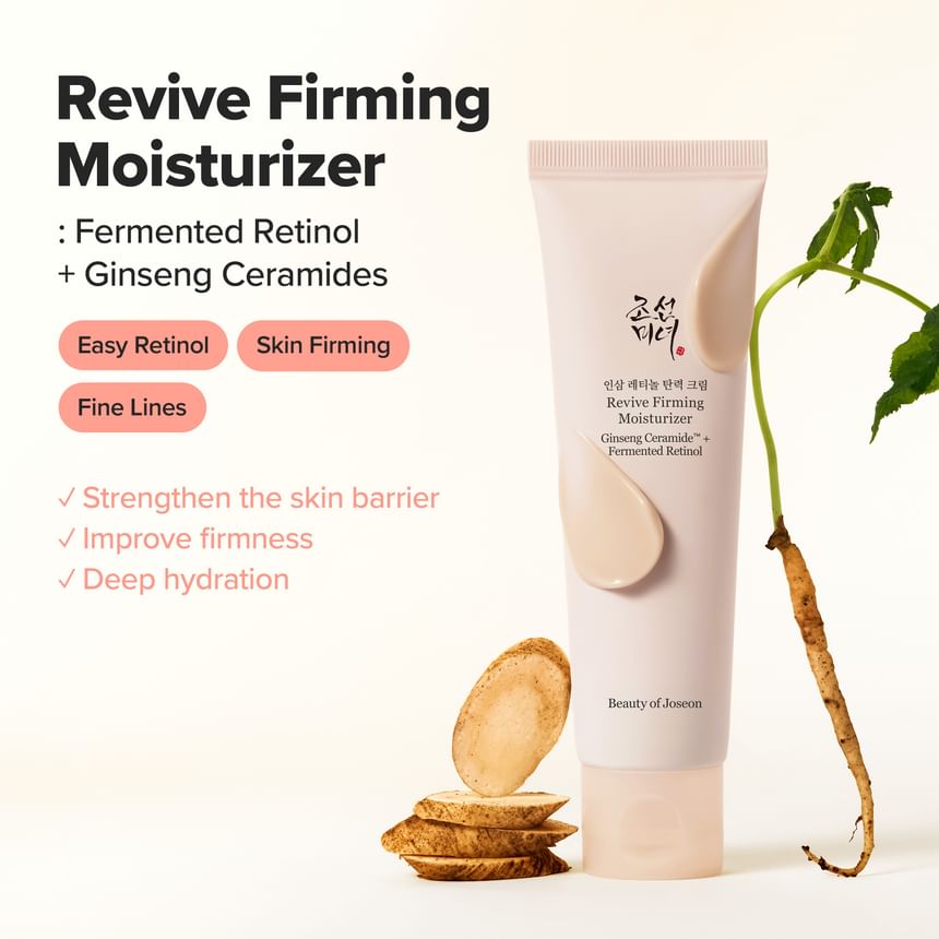 Beauty of Joseon - Revive Firming Moisturizer - Gallery 1