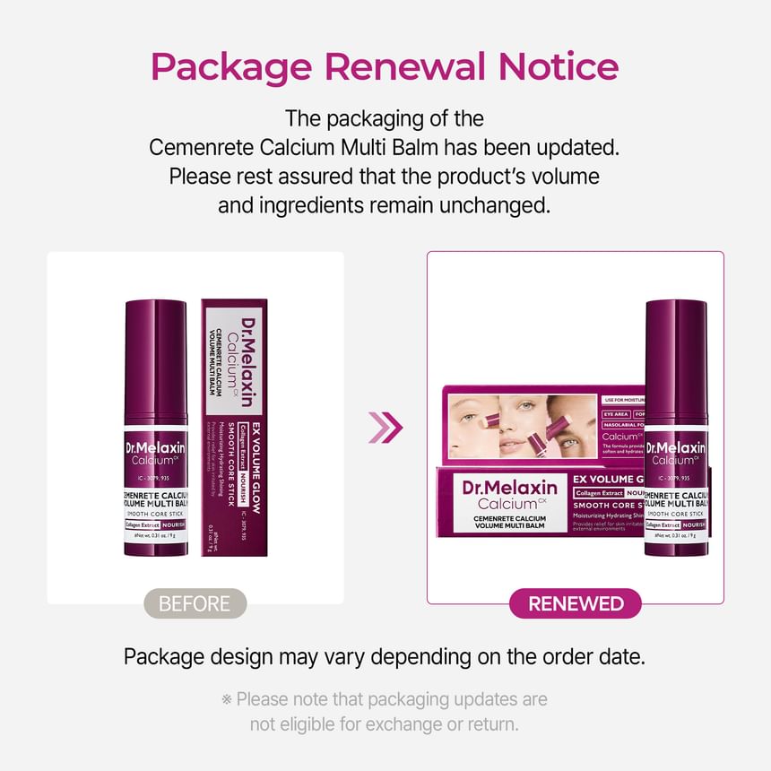 Dr.Melaxin - Cemenrete Calcium Volume Multi Balm - Gallery 1