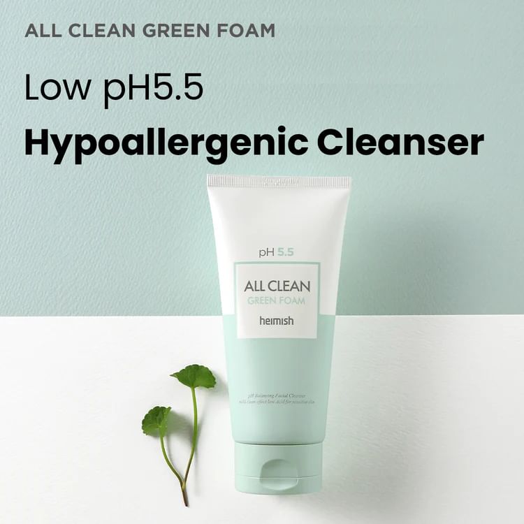 heimish - All Clean Green Foam 150ml - Gallery 2