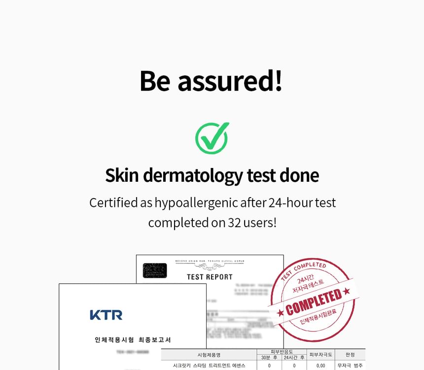 Secret Key - Starting Treatment Eye Cream - Gallery 8