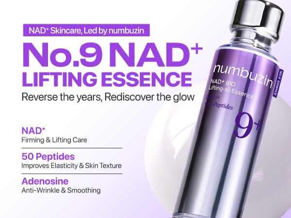 numbuzin - No.9 NAD Bio Lifting-sil Essence 50ml - Gallery 2