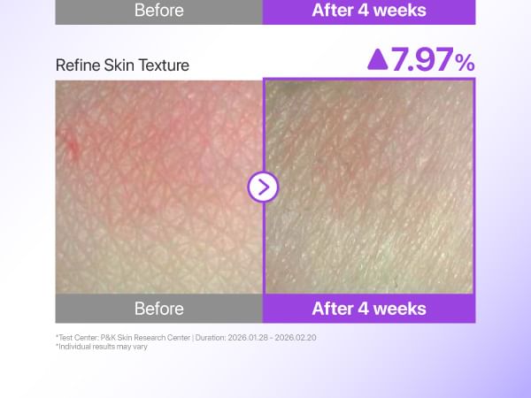 numbuzin - No.9 NAD Peptides Dewy Sun Essence - Gallery 5