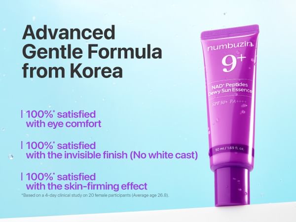 numbuzin - No.9 NAD Peptides Dewy Sun Essence - Gallery 6