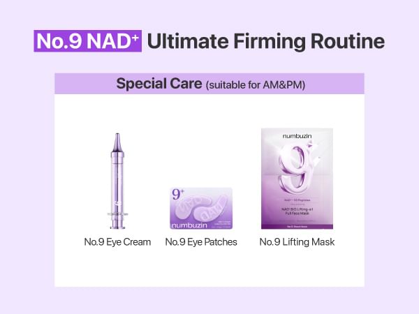 numbuzin - No.9 NAD Peptides Dewy Sun Essence - Gallery 9