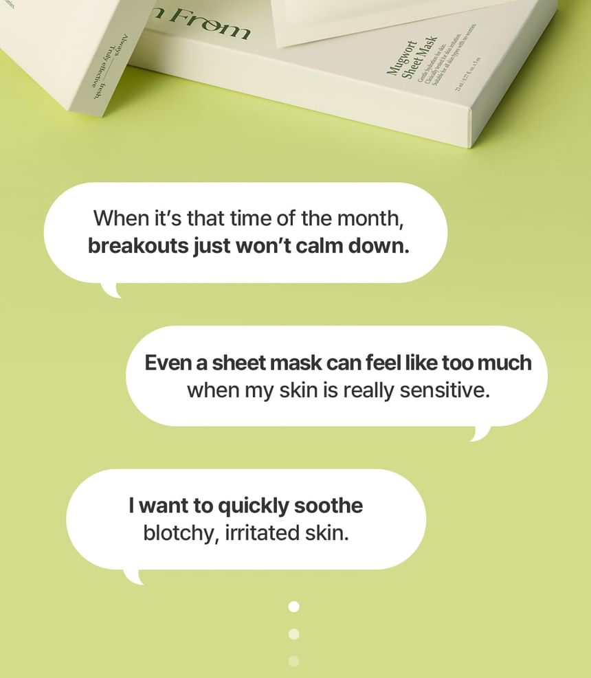 I'm from - Mugwort Sheet Mask - Gallery 2