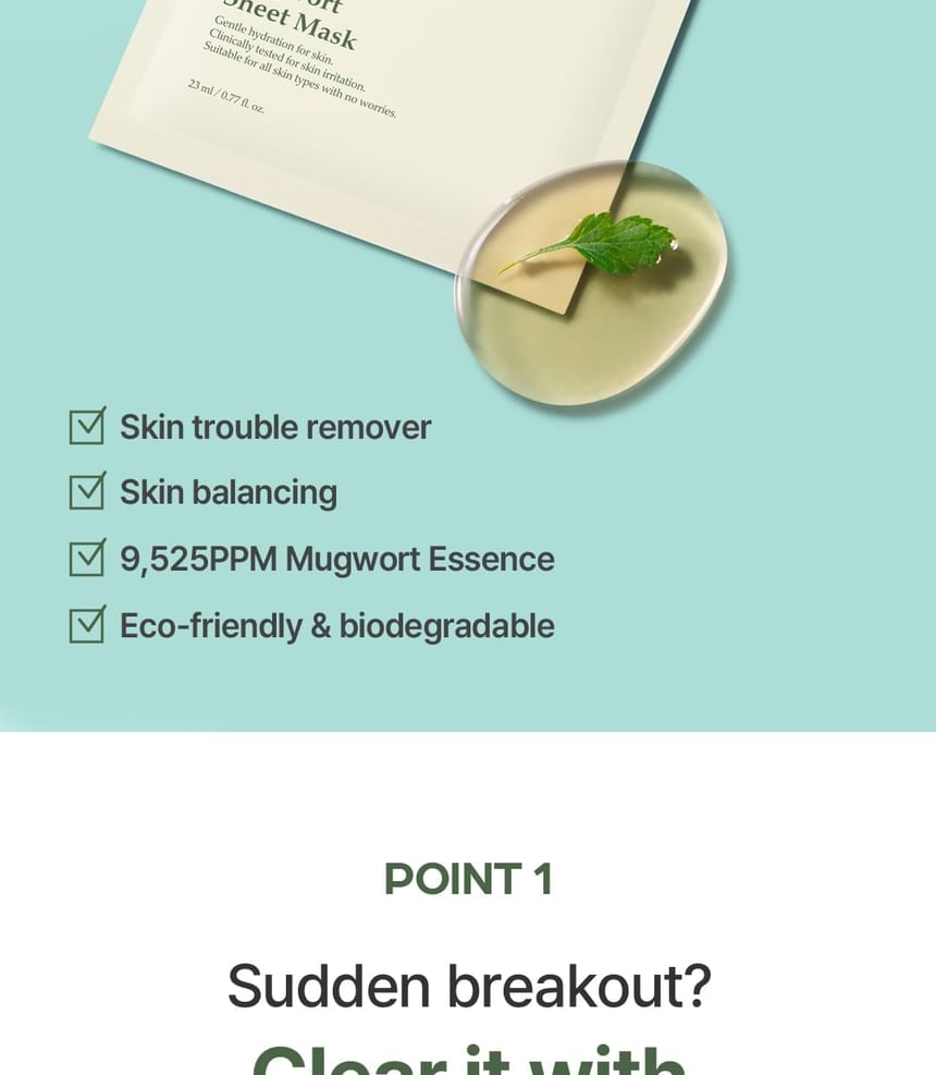 I'm from - Mugwort Sheet Mask - Gallery 7