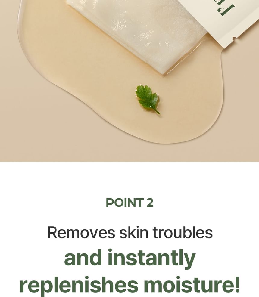 I'm from - Mugwort Sheet Mask - Gallery 11
