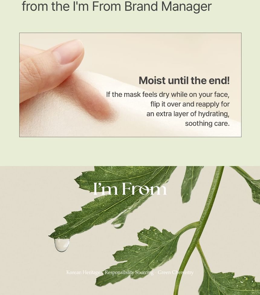 I'm from - Mugwort Sheet Mask - Gallery 24